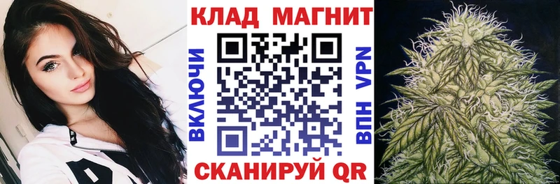 Где можно купить наркотики Амурск COCAIN Гашиш Канабис
