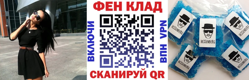 цены наркотик  Амурск  АМФЕТАМИН 98% 