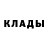 Метадон мёд HanzWu