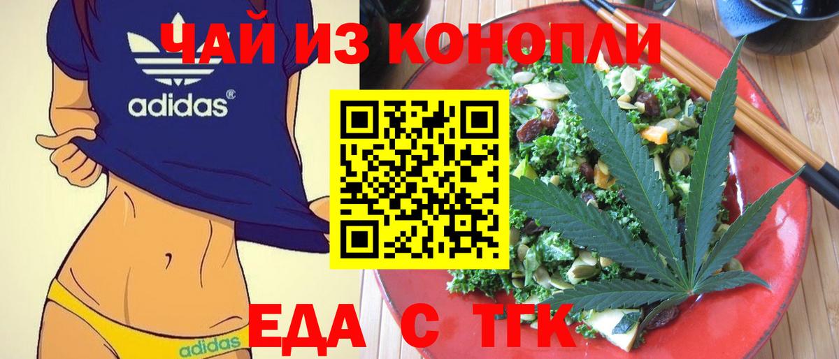  КОКАИН Амурск