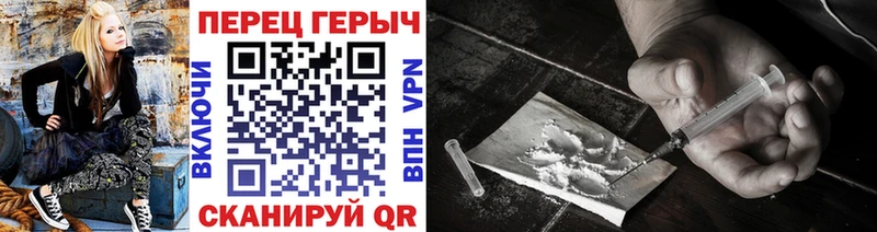 где продают   ОМГ ОМГ зеркало  ГЕРОИН Афган  Амурск 