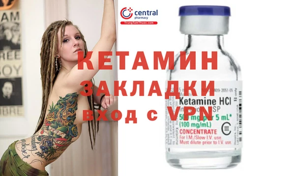 крисы Нязепетровск