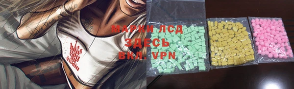 меф Няндома