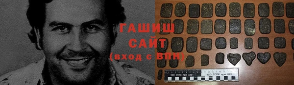 хмурый Нягань