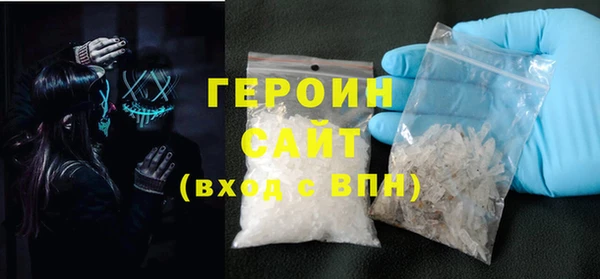 хмурый Нягань