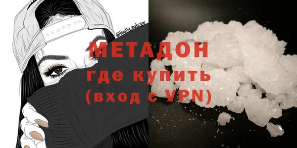 меф Няндома