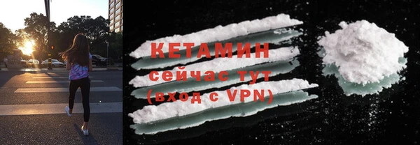крисы Нязепетровск