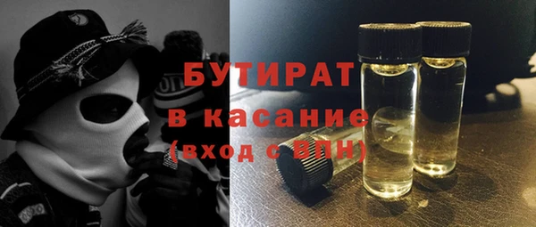 меф Няндома