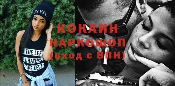 крисы Нязепетровск