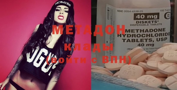 крисы Нязепетровск