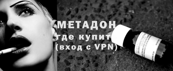 хмурый Нягань