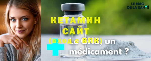 хмурый Нягань