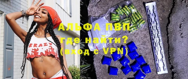 хмурый Нягань