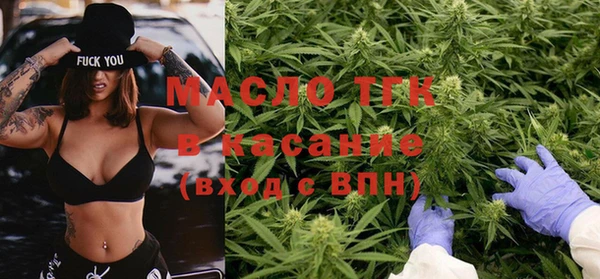 меф Няндома