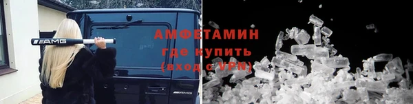 хмурый Нягань