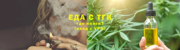 крисы Нязепетровск