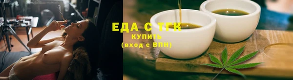 хмурый Нягань