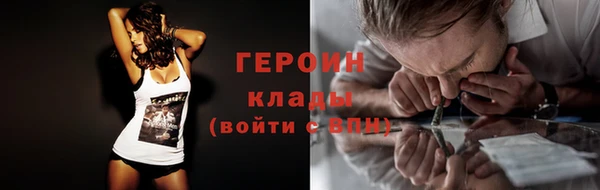 хмурый Нягань