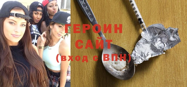 меф Няндома