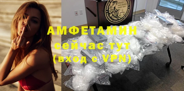 меф Няндома