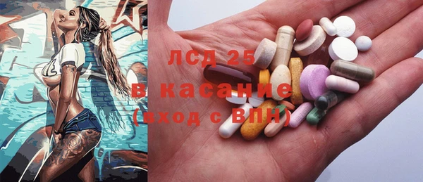 хмурый Нягань