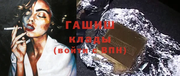 меф Няндома
