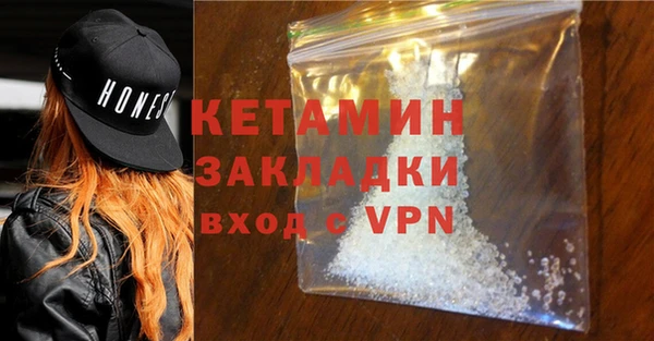 меф Няндома