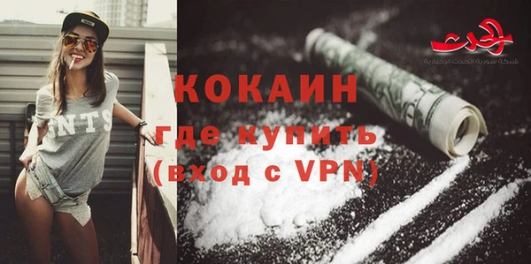 хмурый Нягань