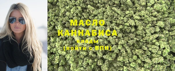 MDMA Premium VHQ Гусиноозёрск