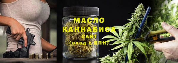 хмурый Нягань