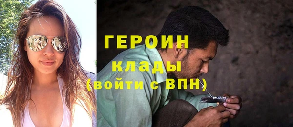 крисы Нязепетровск