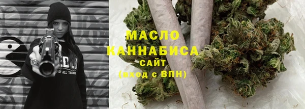 хмурый Нягань