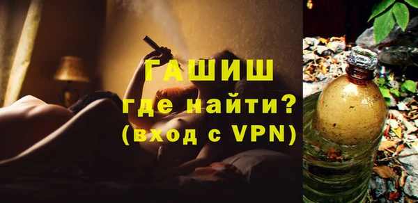 меф Няндома