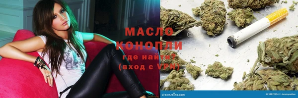 крисы Нязепетровск
