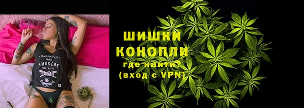 MDMA Premium VHQ Гусиноозёрск