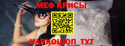 синтетический гашиш Гагарин