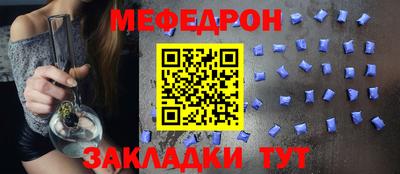 гашик Азнакаево