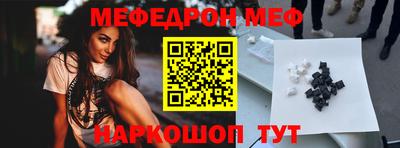 гашик Азнакаево