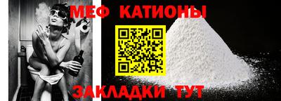 синтетический гашиш Донской