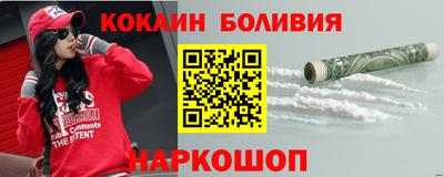 дистиллят марихуана Абинск