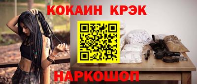 гашик Азнакаево