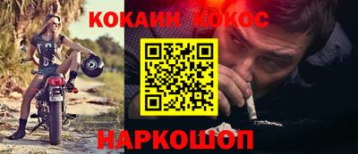 ALPHA PVP Гай