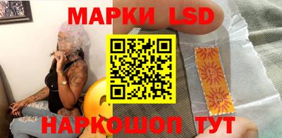 метамфетамин Гатчина