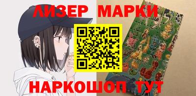 спиды Абакан