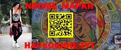 спиды Абакан