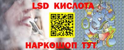 гашик Азнакаево