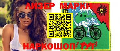 кокаин Азнакаево