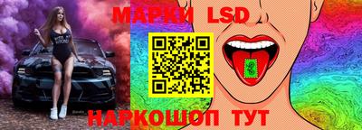 метамфетамин Гатчина