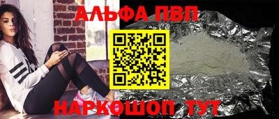 гашик Азнакаево