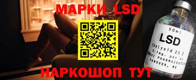spice Абакан